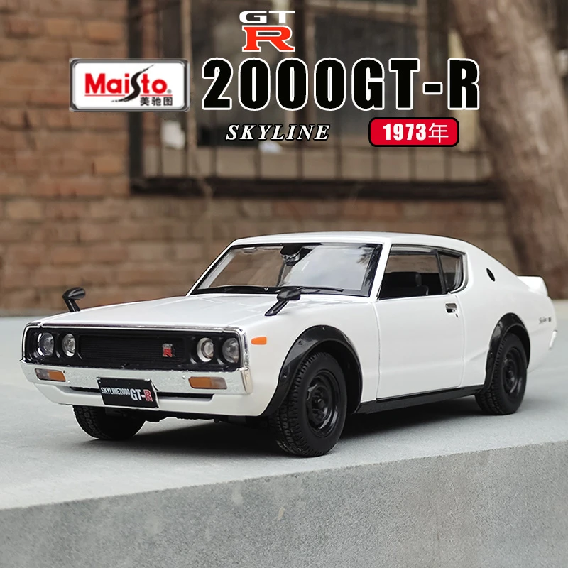 

Модель спортивного автомобиля Maisto 1:24 1973 Nissan Skyline 2000, металлическая игрушка, Классическая модель автомобиля, имитация детских подарков