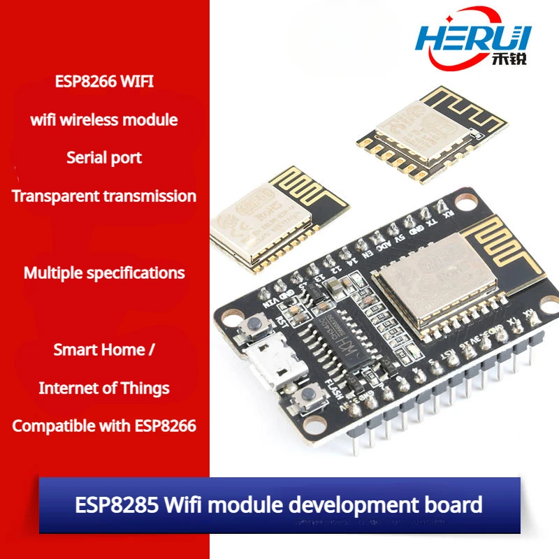 ESP-M2/M3 ESP8285 беспроводной последовательный порт для модуля Wi-Fi последовательная