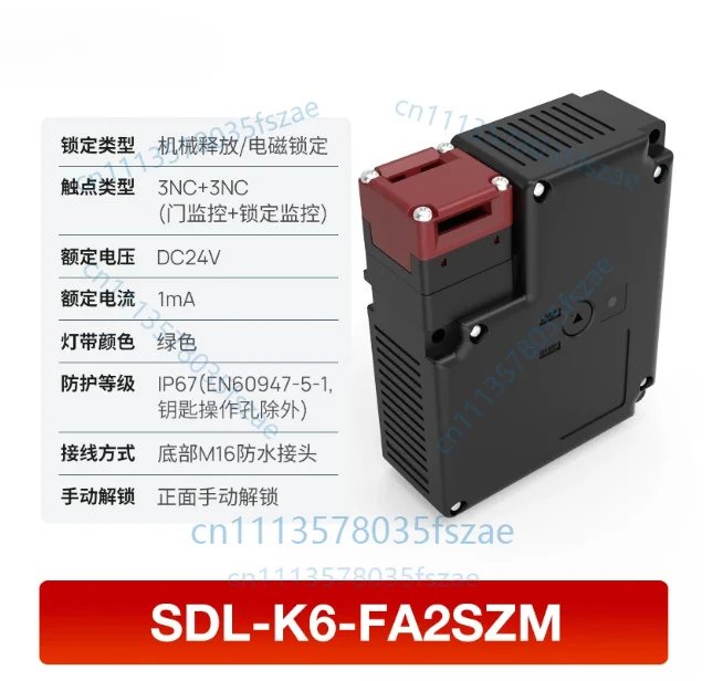 Фото Аксессуары 1 шт. SDL-K6-FA2SZM, SDL-K6-FA4SZM, SDL-K6-FB2SZM №2