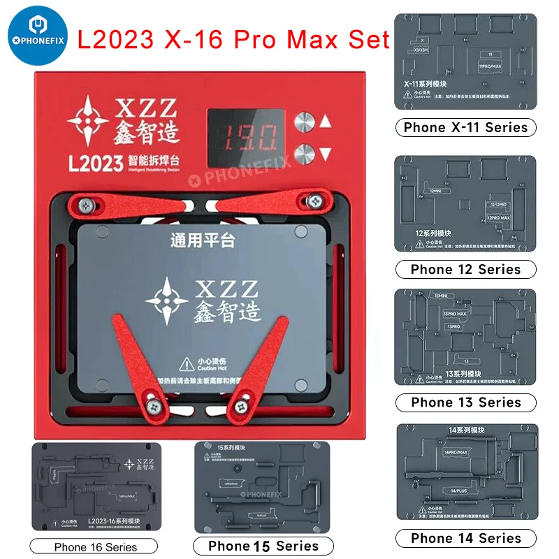

DIYPHONE XZZ L2023 Интеллектуальная демонтажная станция для ремонта смартфонов