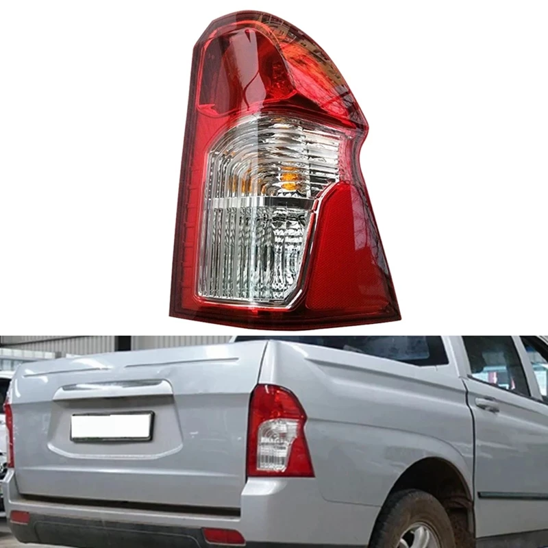 

Car Rear Tail Light Turn Signal Light Stop Brake Fog Lamp Tail Lamp For Ssangyong Actyon Sports 2013-2016