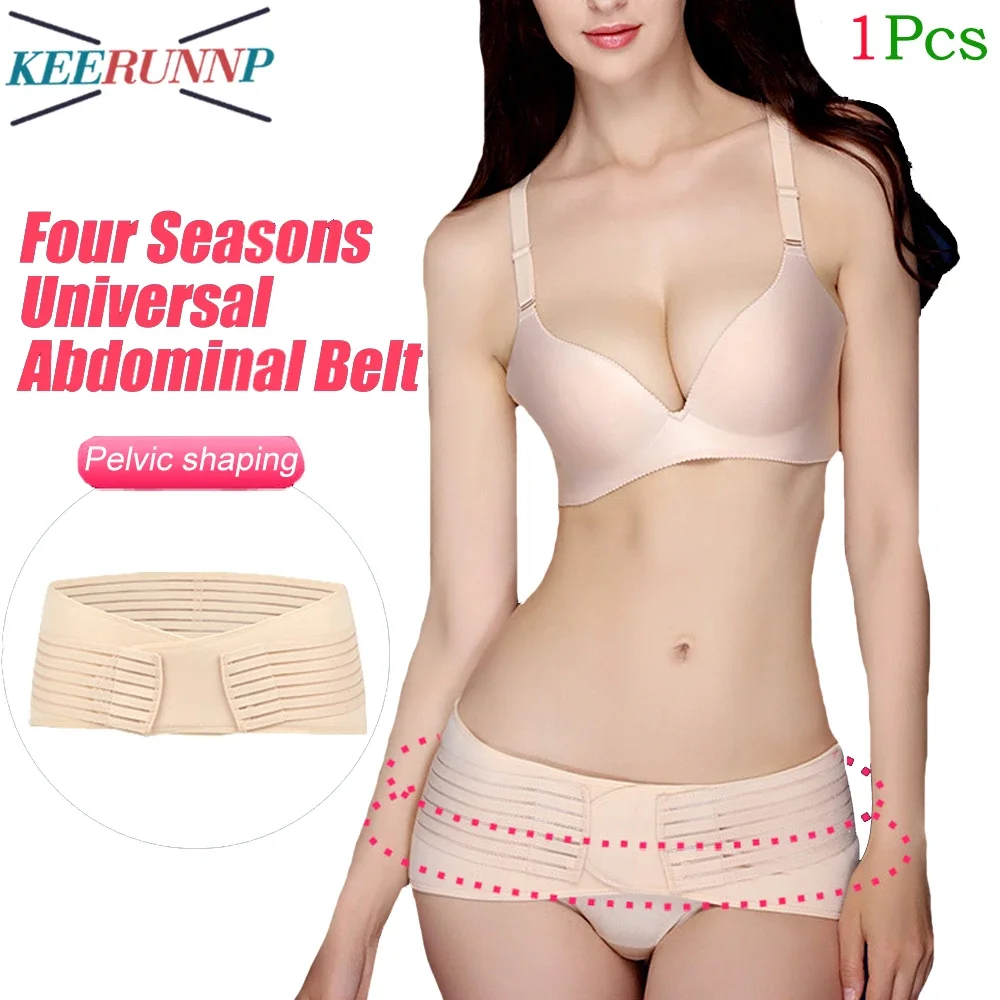 

1Pcs Women Postpartum Support Recovery Belt - Breathable Elastic Postpartum Recovery Support Girdle Belly Waist Pelvis Hip Band