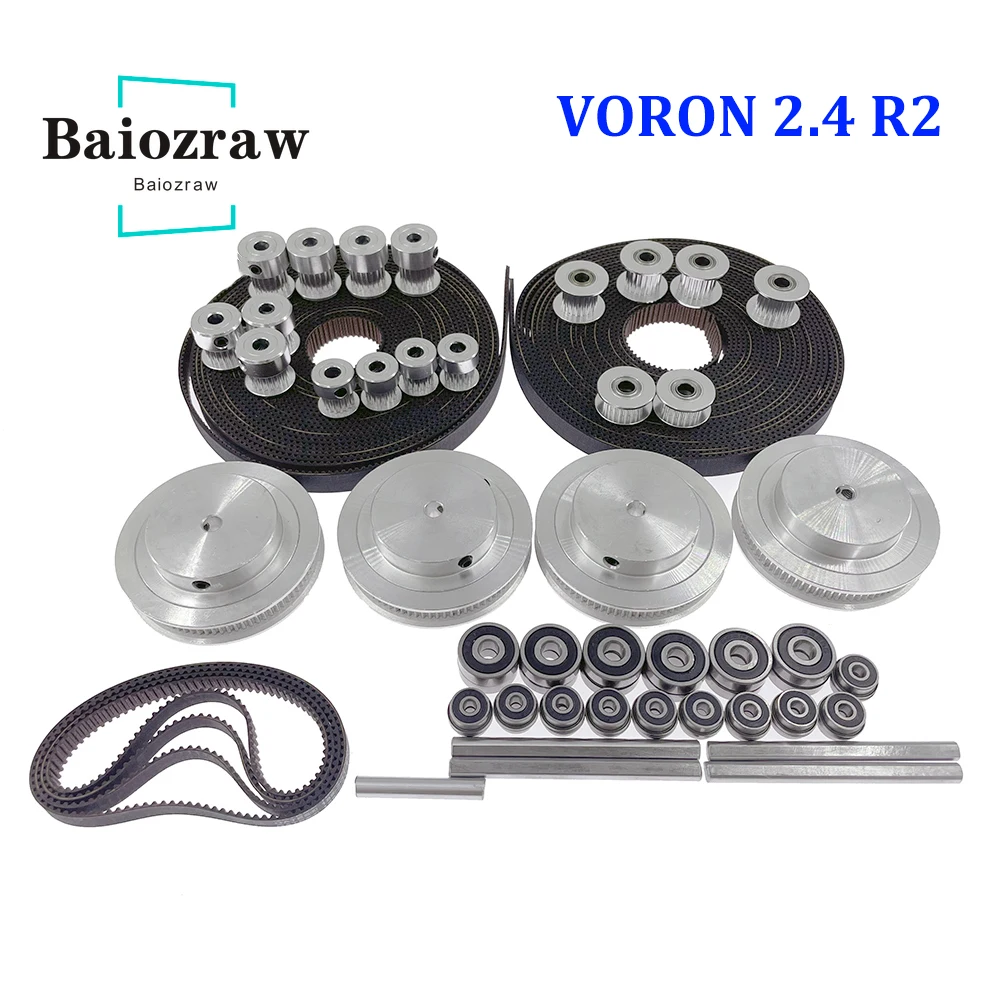 Baiozraw Комплект деталей для движения Corexy детали ворота GT2 LL-2GT RF открытый ремень 2GT 16T