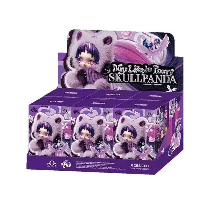 Новые плюшевые брелоки My Little Pony – подвески Рарити, Твайлайт, Эпплджек для рюкзака и ключей, кукольные подвески, подарок для девочек (art.: 3920daddb5ebe) - 3920daddb5ebe