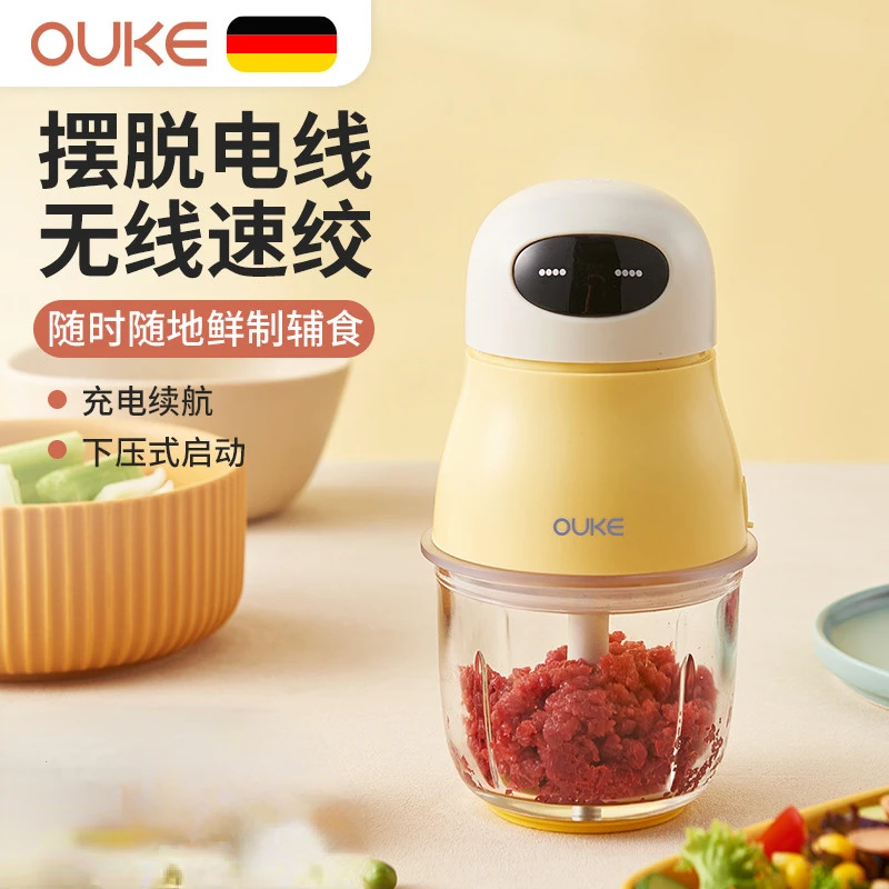 

Электрическая мини-мясорубка, портативная, машина для детского питания, бытовая, Беспроводная зарядка, многофункциональный процессор, изме...