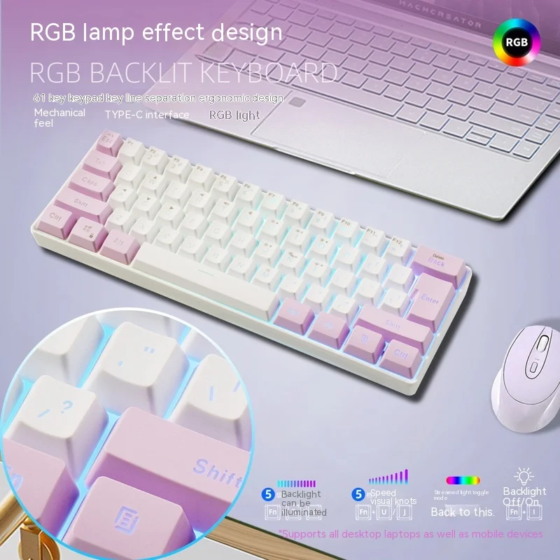 

61 Key K401 Color Matching Rgb Light Customized Universal Mechanical Touch Keyline Separation Game Wired Keyboard