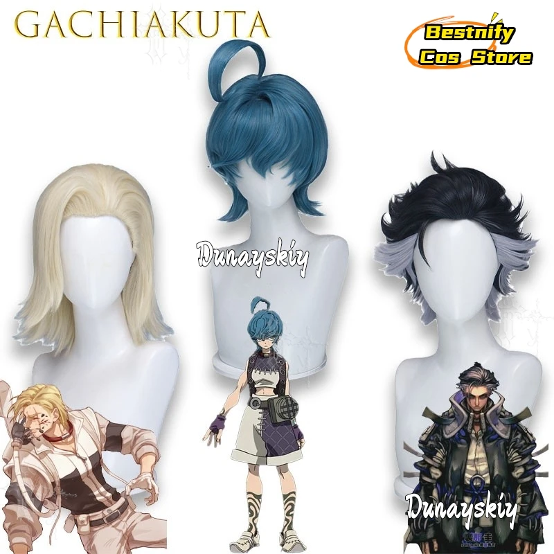 Фото CR7.3*Gachiakuta Kutony Cthoni Zodyl Fluffy Teased Gris Top Detachable Ahoge Full High Temperature Fiber Cosplay Anime Hairpiece №2