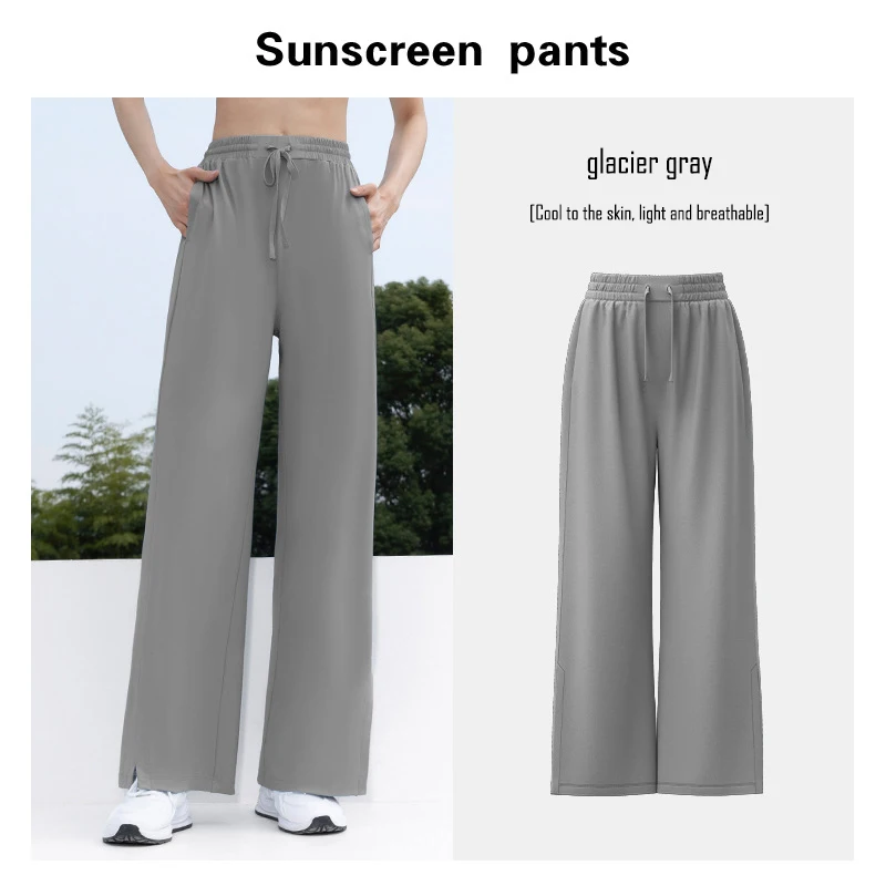 Брюки для йоги и спортзала PINGNIAO быстросохнущие свободные брюки с высокой талией