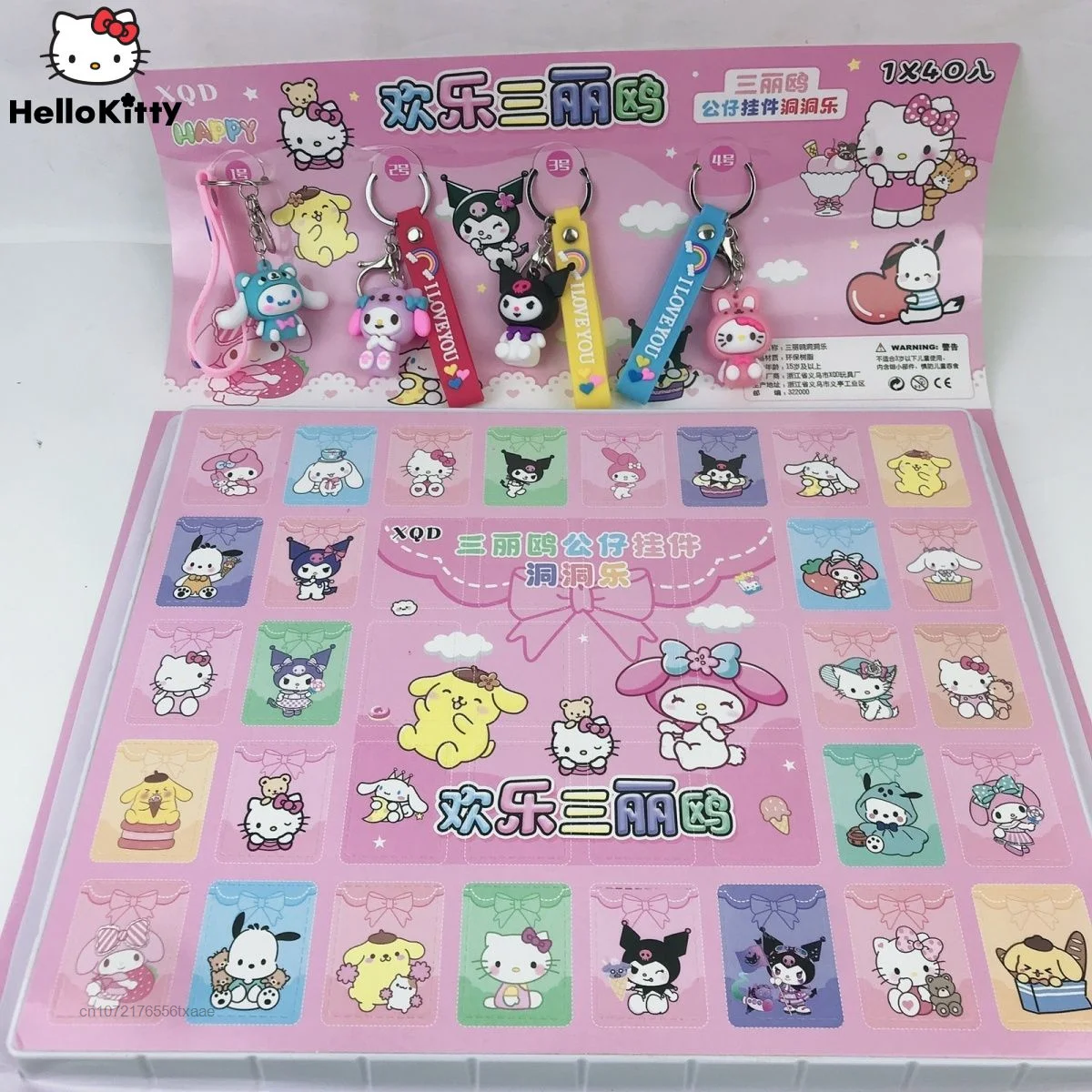 

Sanrio Мультфильм Новые счастливые слепые отверстия дети счастливый рисунок фотография полная страница игрушки Подвески Дети творческая таи...
