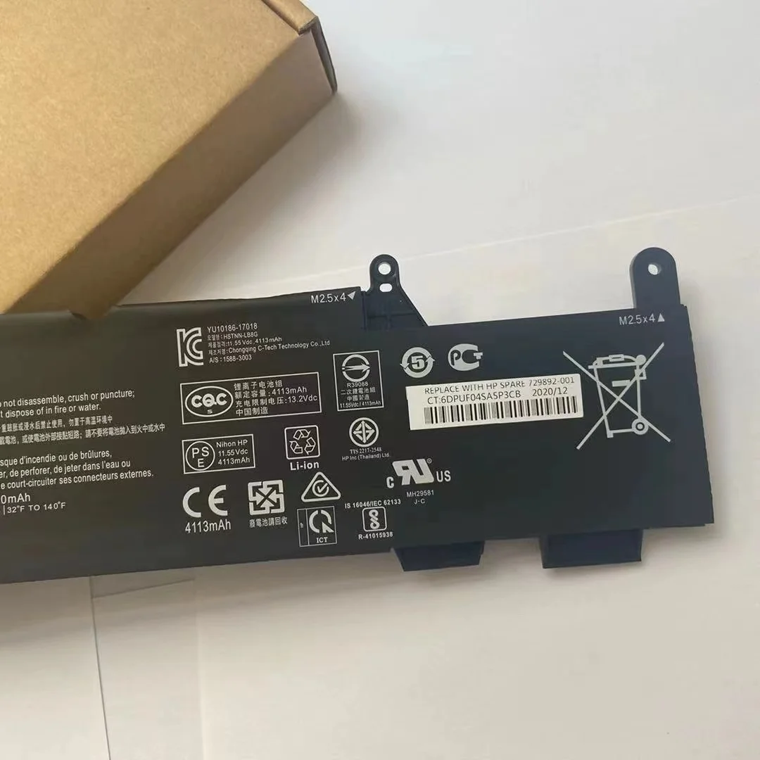 Новый аккумулятор для ноутбука HP EliteBook 730 735 740 745 830 G5 SS03XL