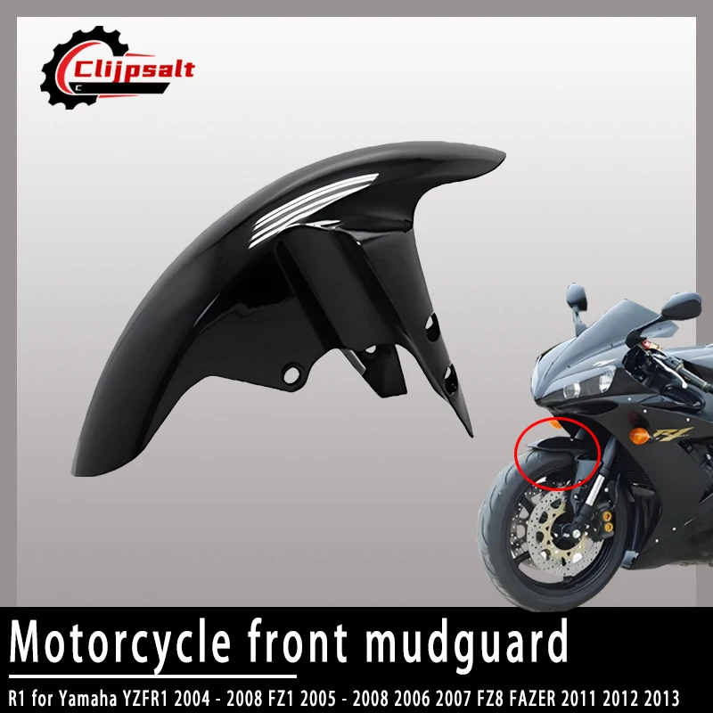 Переднее крыло мотоцикла брызговик пылезащитный кожух R1 для Yamaha YZFR1 2004-2008 FZ1 2005-2008
