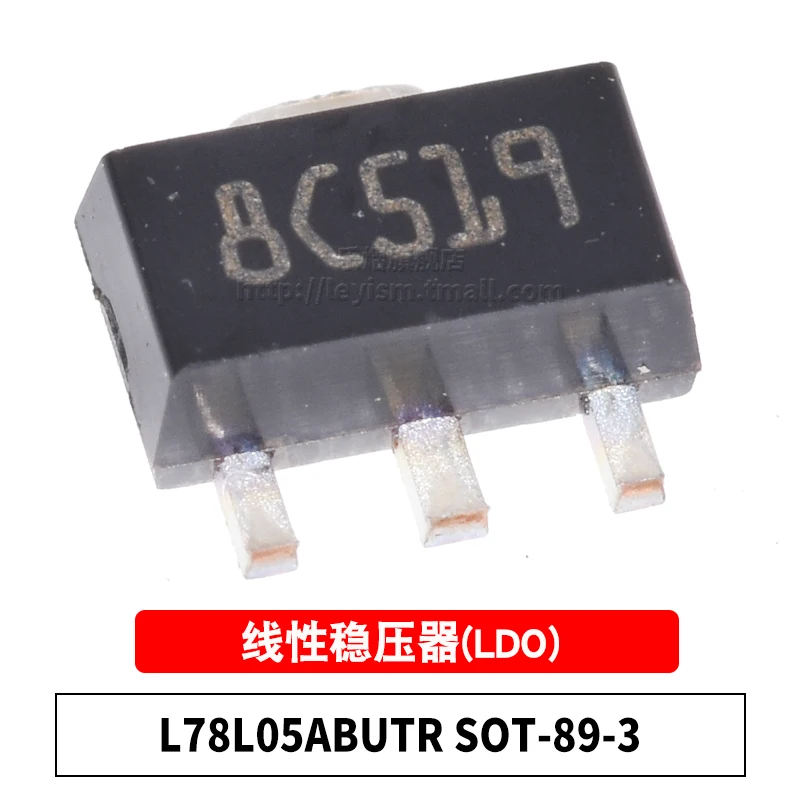 

10 шт. L78L05ABUTR SOT-89 Новый и оригинальный бренд