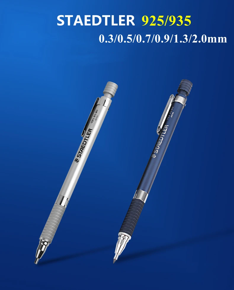 0.3/0.5/0.7/0.9/1.3/2.0mm Student Drawing Low Gravity Center Break-resistant Lead