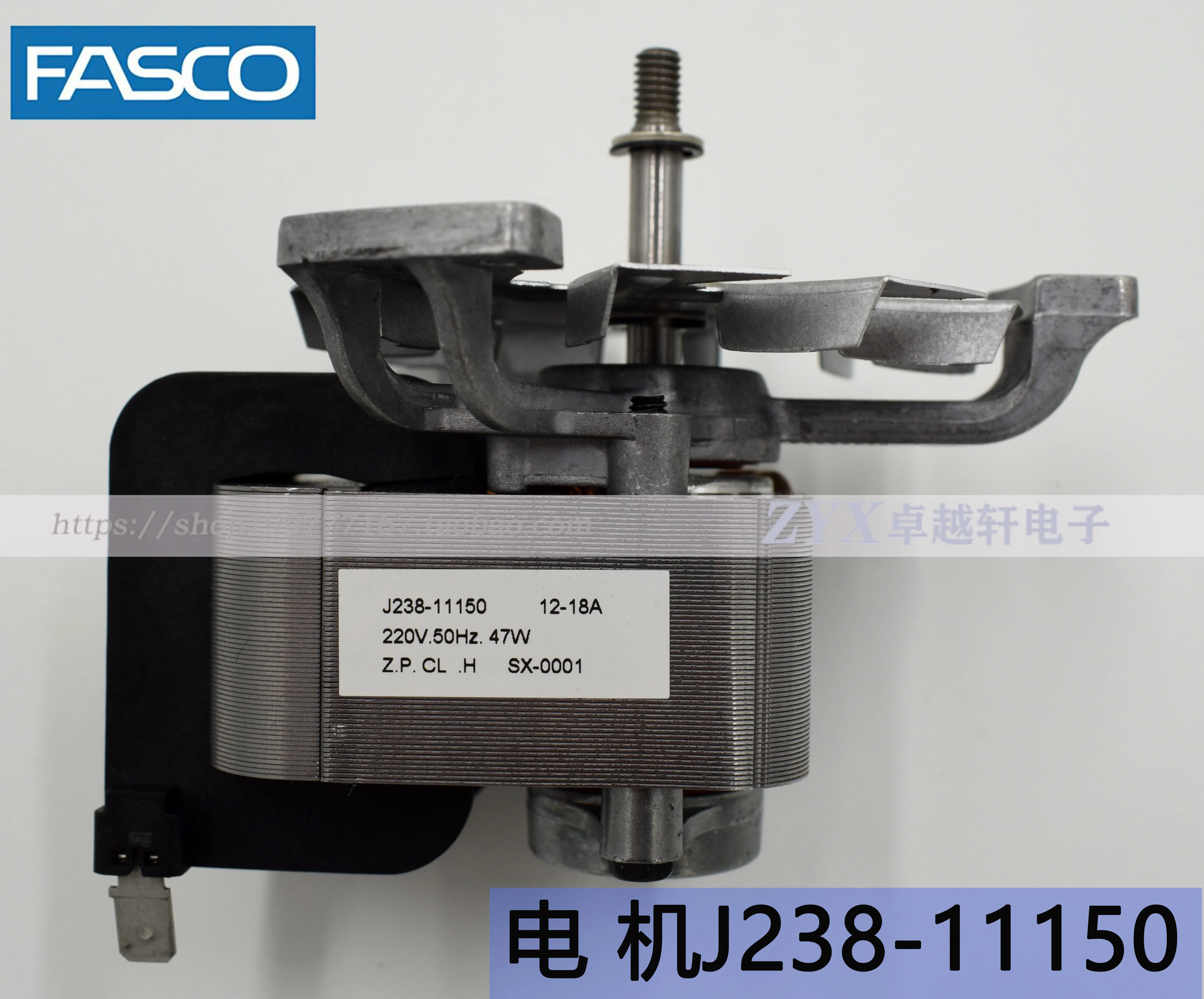 Лампа для сушки инкубатора