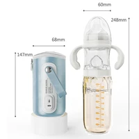 multifunctional baby supplies products 3in1 240ml kids infant feeding ppsu bottle with usb warmer and powder storage