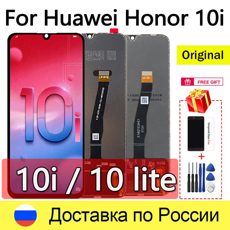 

6.21‘’Original LCD For Huawei Honor 10i LCD Display Touch Screen For Huawei Honor 10 lite LCD Replacement Parts HRY-LX1 HRY-LX2