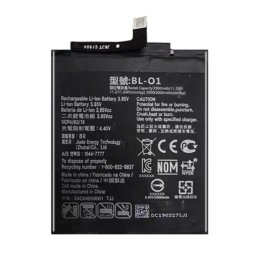 

Фотоаккумулятор для LG K20 2019 / K8 + BL-O1 LMX120EMW BL-01 LMX120BMW