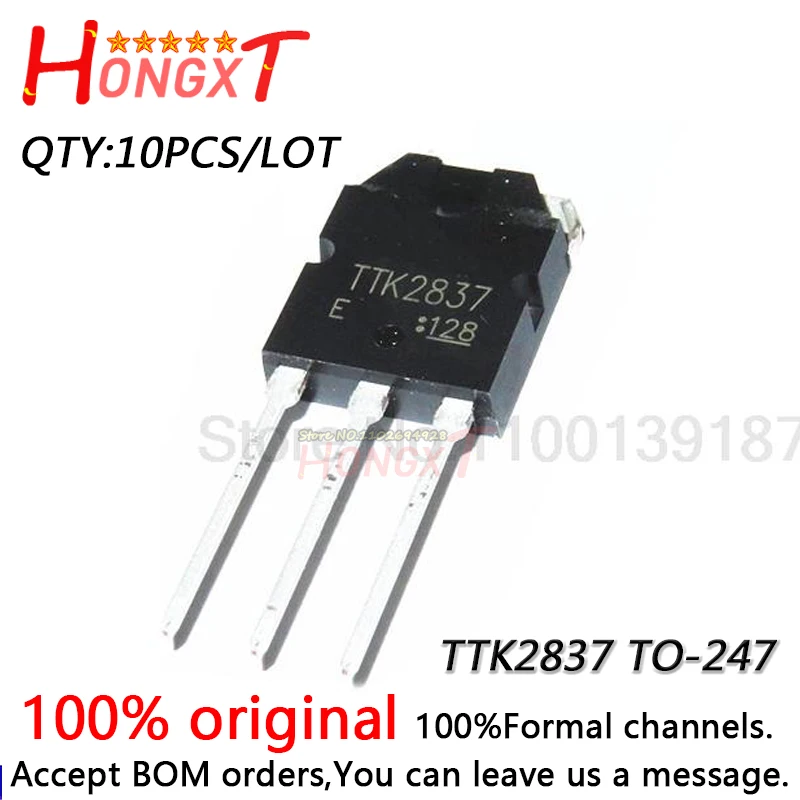 10 шт. TTK2837 2SK2837 K2837 TO-247 инверторные сварочные ремонтные детали 500 в 20 А