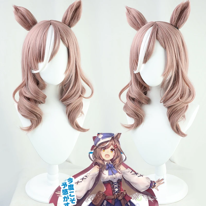 

Matikanetannhauser Cosplay Wig Uma Musume Pretty Derby Long 55cm Wavy Curly Synthetic Hair Halloween Party Carnival + Wig Cap