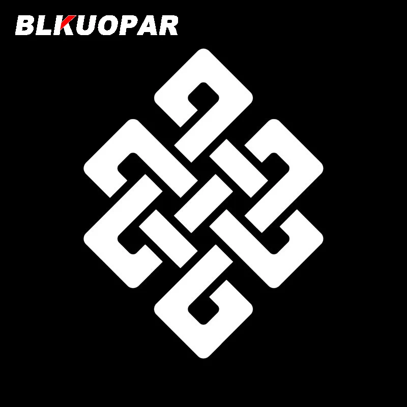 

BLKUOPAR бесконечная векторная иллюстрация с одним из культурных символов буддизма бесконечная наклейка с узлом оформление