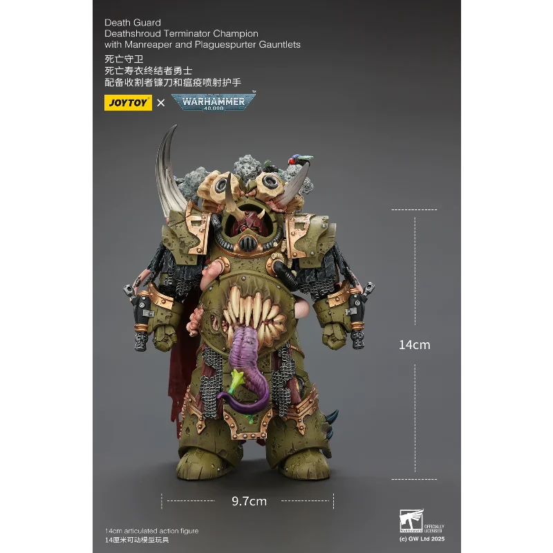 Фото JOYTOY 1/18 Warhammer 40k Death Guard Deathshroud Terminator Champion — Коллекционная шарнирная фигурка-модель в стиле Sci-Fi №4