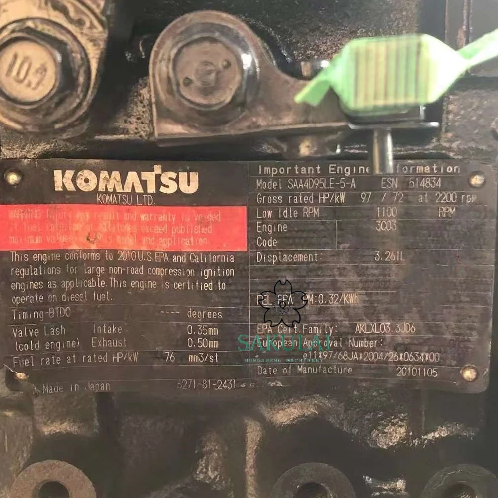 Гидромотор в сборе Komatsu SAA4D95LE-5, оригинальная новая деталь для экскаватора-погрузчика PC130-8, строительная техника (art.: 3920db7cdae4d) - 3920db7cdae4d