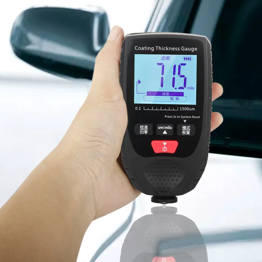 

Car Paint Thickness Gauge Coating Thickness Paint Surface Galvanized Layer Thickness Measurement Detector Paint Film Gauge GM998
