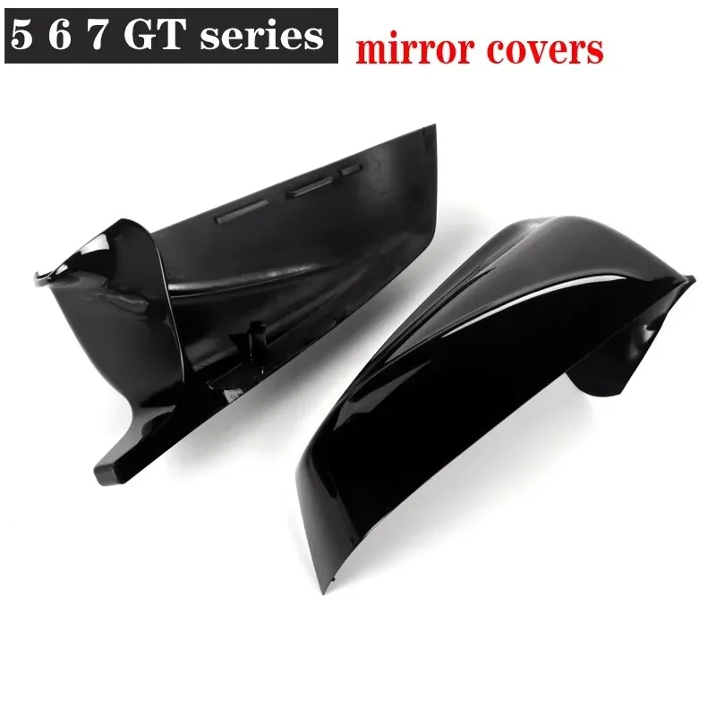 Для BMW 5 6 7 серии GT F07 F12 F13 F06 F02 E60 Обновление корпуса крышки заднего вида из