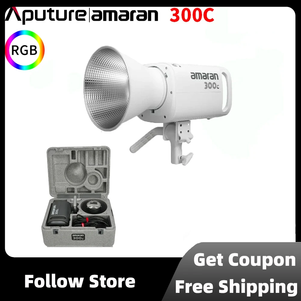 Светодиодный светильник Aputure amaran 150C 300C 2500K-7500K