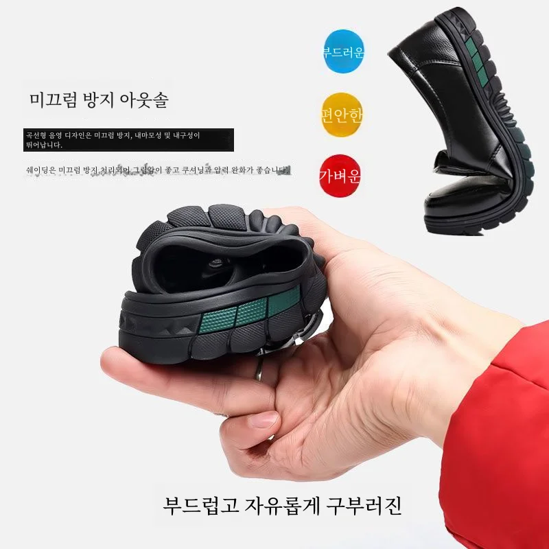 Кожаная обувь Мужская из натуральной кожи Новый образ для гостей Покрытие ног