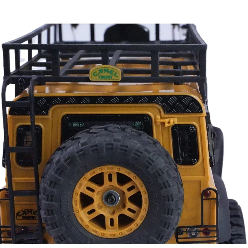 Металлическая защитная пластина для радиоуправляемого гусеничного автомобиля