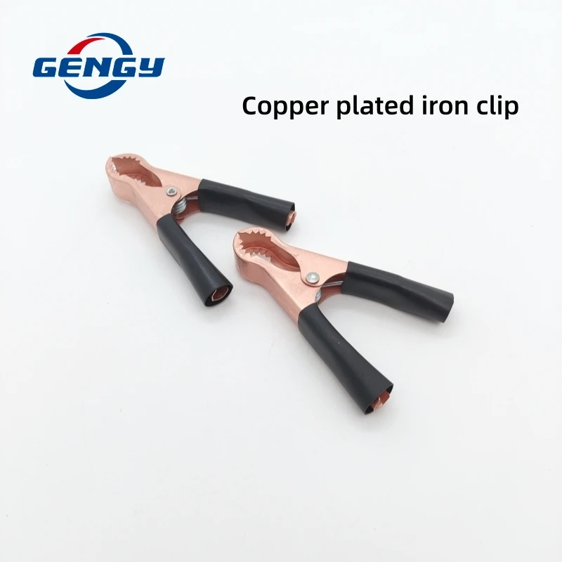 2 шт. медные зажимы-крокодиловые зажимы 50 А 80 мм