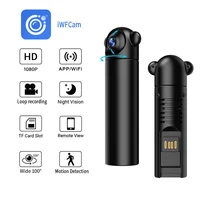 2022 mini camera wifi ip camera wireless usb plug small security camera 1080p hd motion detection monitor wifi video camera