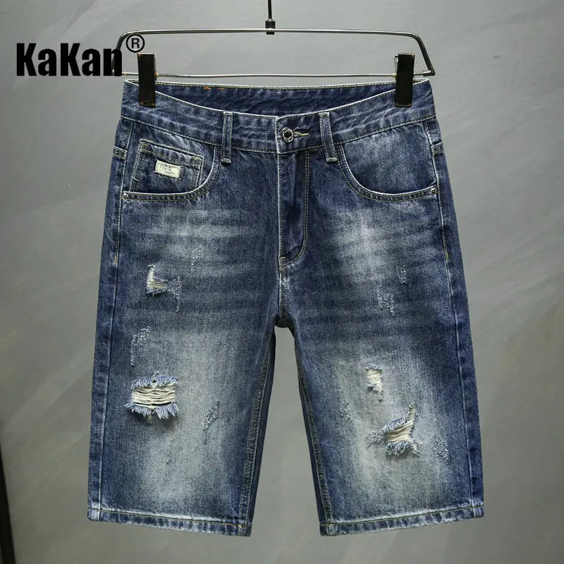 Kakan - European and American Casual Blue Pants Youth Denim Shorts, Summer New Jeans Men's K023-8939
