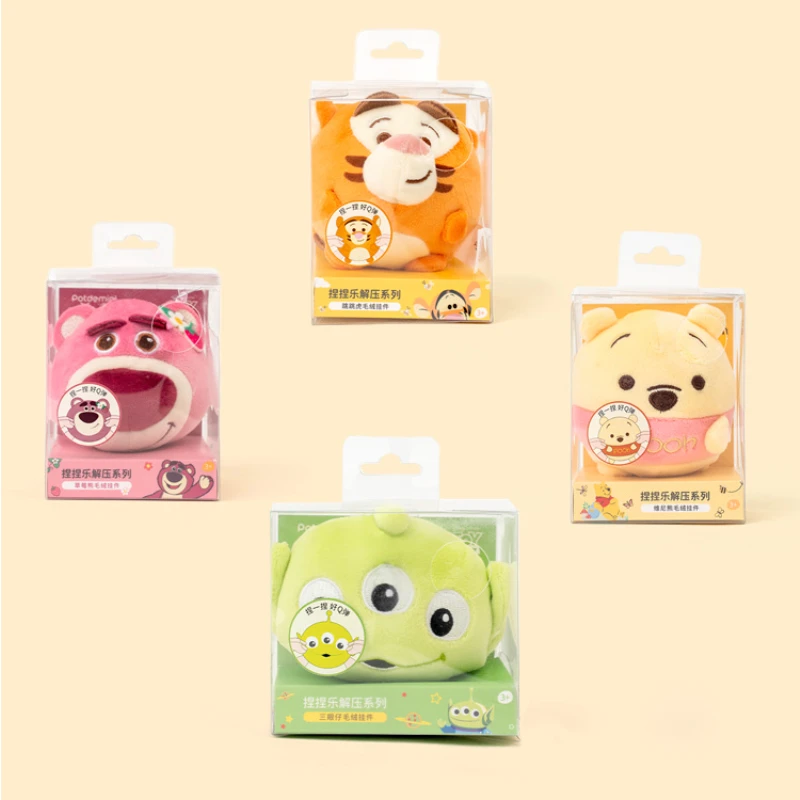 

Декомпрессионный музыкальный артефакт «клубничный Медведь» Disney, брелок-подвеска «Винни-Пух», маленькая игрушка в подарок для девочки