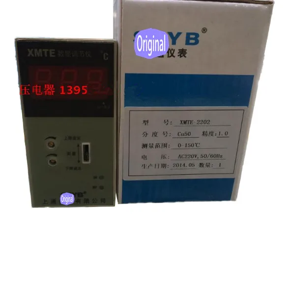 

new original XMTE-2202 CU50 0-150 temperature controller Spot Photo, 1-Year Warranty