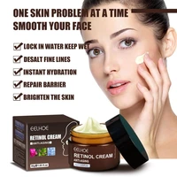 eelhoe retinol face cream improve wrinkles dryness firming lifting anti aging facial cream skin brightening moisturizing cream