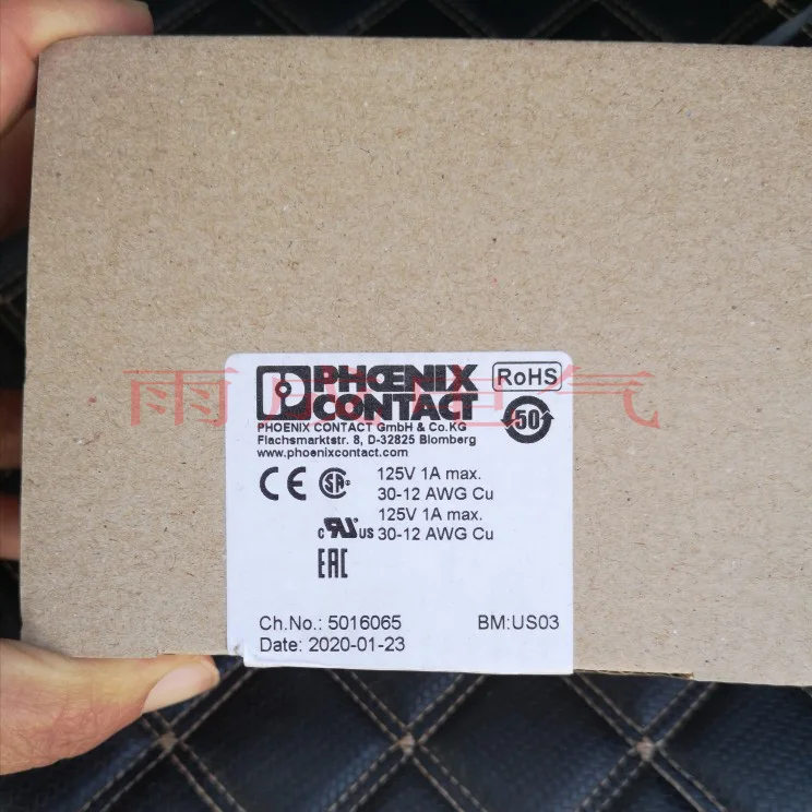 Германия Интерфейсный модуль Phoenix VIP-3/SC/FLK50 2315081 Модуль VARIOFACE