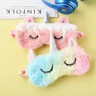 Плюшевая маска для сна в виде единорога, милый детский чехол для глаз, мультяшная 3D маска для сна, дорожная повязка для глаз, тени для глаз, повязка на глаза