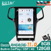 2 din android 11 0 qualcomm snapdragon 665 car radio for jeep cherokee 2010 2021 gps navigation dvd multimedia player head unit