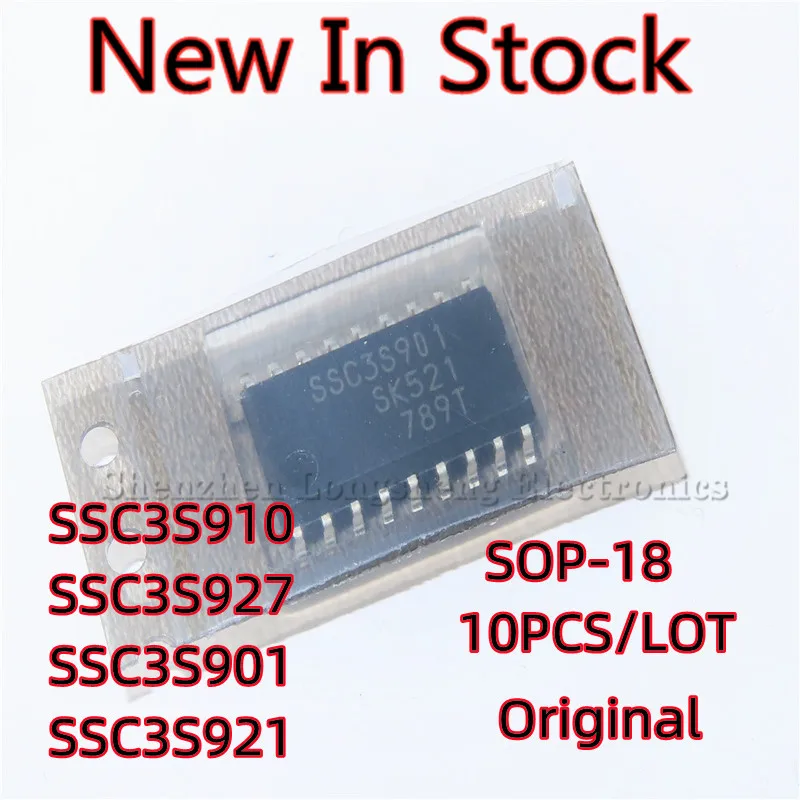 10 шт./лот, SSC3S910, SSC3S927, SSC3S901, SSC3S921, SOP-18, SMD, чип питания для ЖК-дисплея, новая модель, оригинал