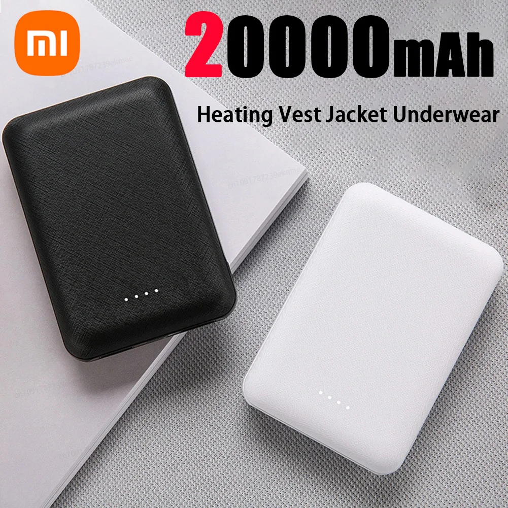 Xiaomi 20000 мАч Портативное мини-зарядное устройство Power Bank Быстрая зарядка Внешний