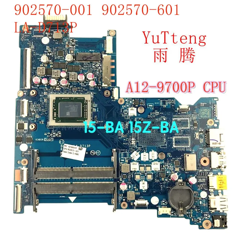     HP 15-BA 15Z-BA 902570-501 902570-001 902570-601