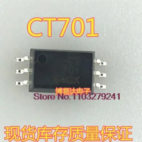 

20 шт./партия CT701(T1) SOP-6 TLP701