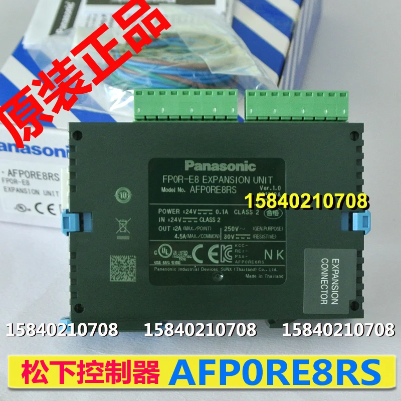 Контроллер PLC Panasonic AFP0RE8RS, оригинальный новый модуль расширения Panasonic