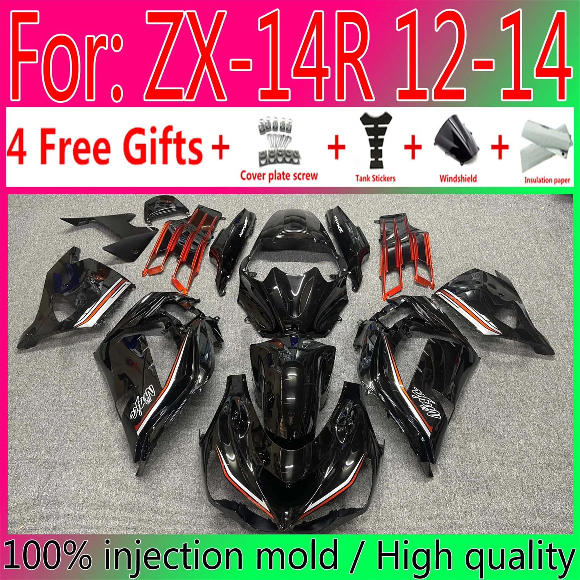 

Motorcycle ABS Injection Fairings For Kawasaki ZX14R 2012 2014 Kawasaki ZX14R 2012-2014 Bodywork Fairing