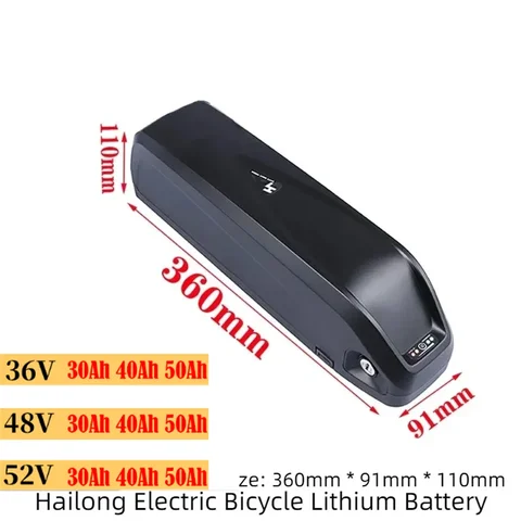 Литий-ионный аккумулятор KEPAH 36/48/52В 50Ач для электровелосипеда