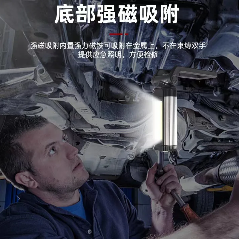 Высокомощный перезаряжаемый светодиодный фонарик работа освещение для кемпинга