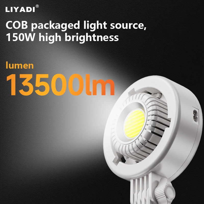 Фото Профессиональный светодиодный осветитель LIYADI 150W COB RC150/R150 2700K-6500K 13500 люмен для студийной съемки и прямых трансляций №5