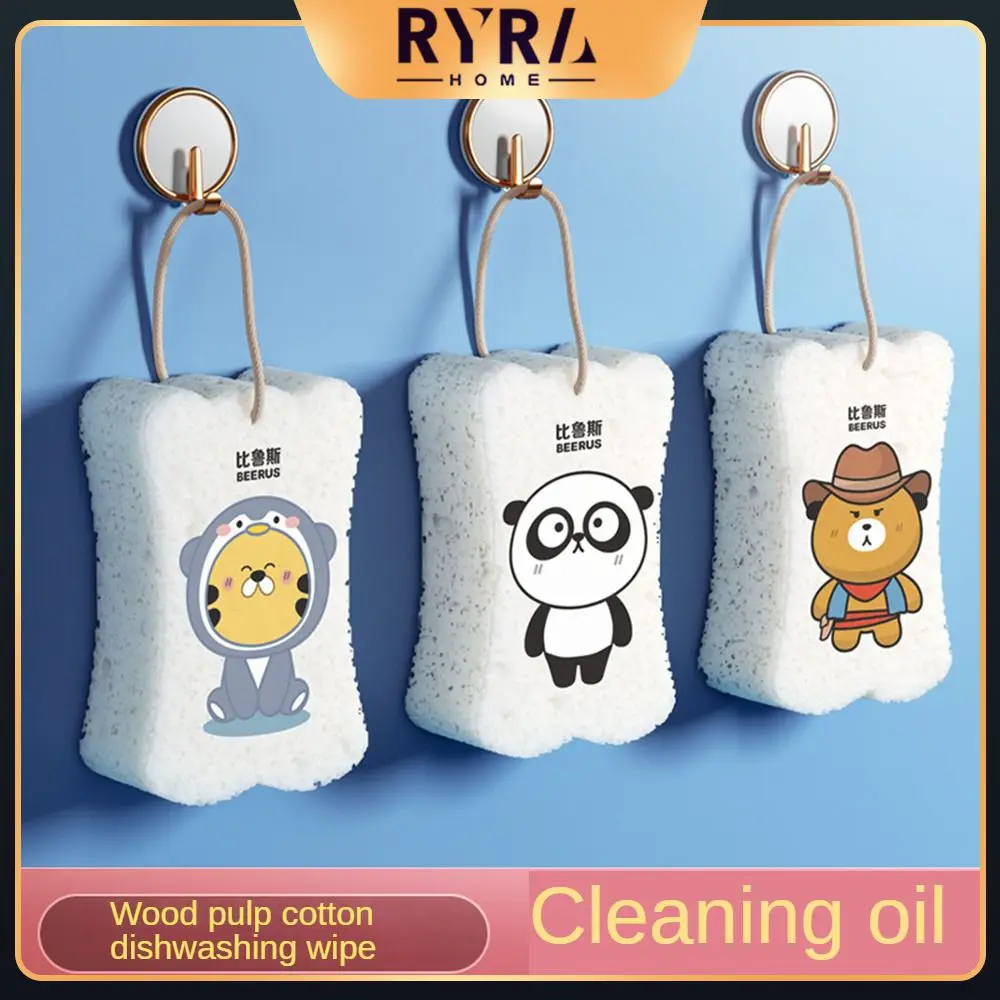 

7.5×9.8 Absorbs More Water Sponge Rub Washing Dishes Compressed Sponge Wipe Multifunctional Kitchen Cleaning Dishwashing Wipe